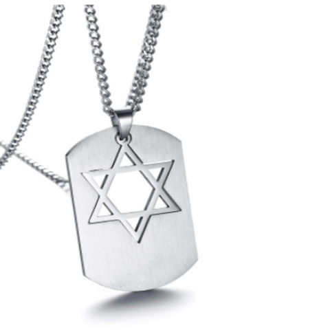 DAVID Star of David Dog Tag Necklace